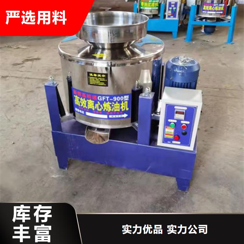 油渣分离机粘土生物陶粒滤料产品优良当地货源