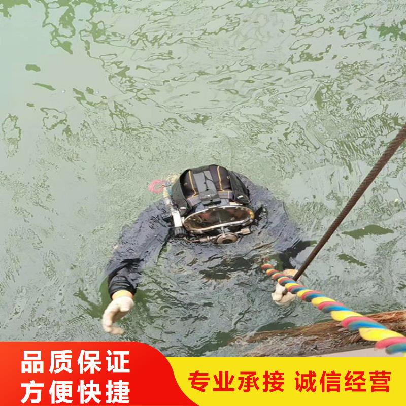 水下打捞_水下检测实力强有保证附近生产商