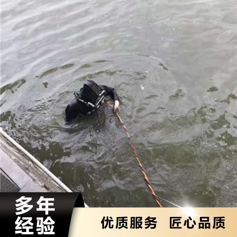 水下作业水下录像欢迎询价专业品质