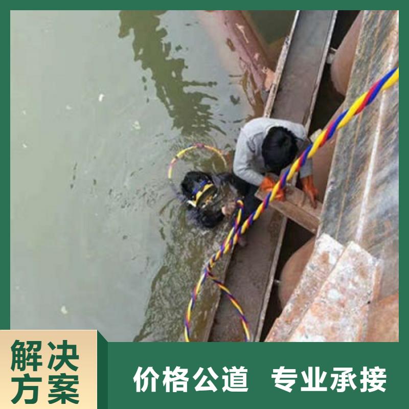 水下作业水下清障口碑商家当地生产商