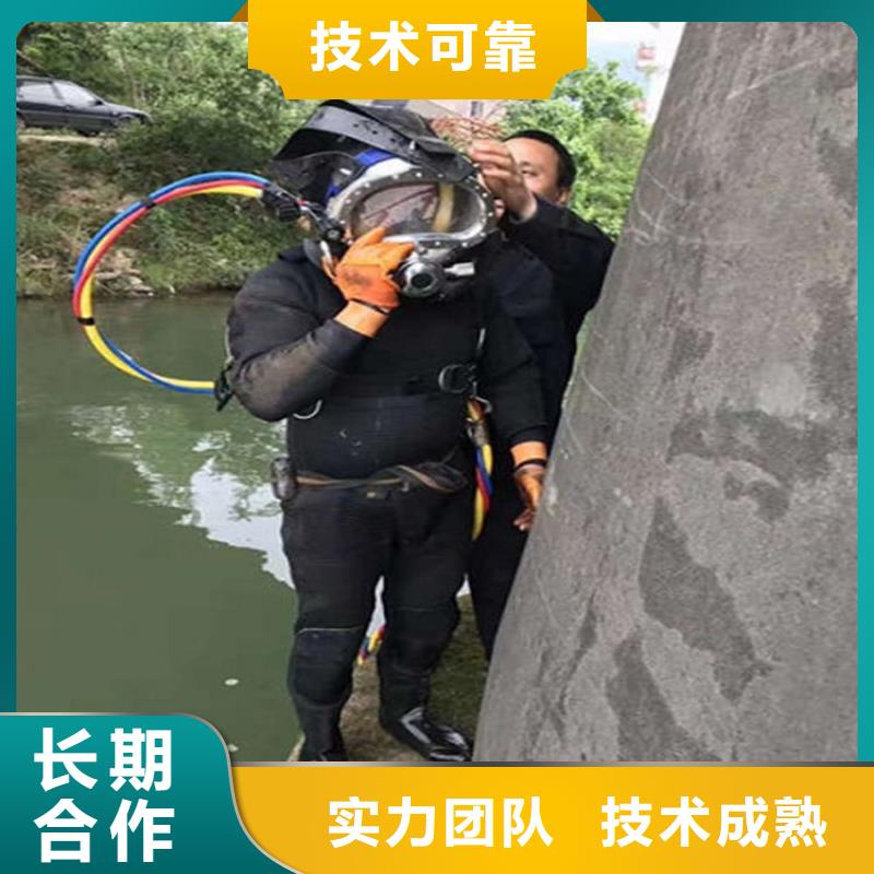 水下水下加固技术精湛行业口碑好