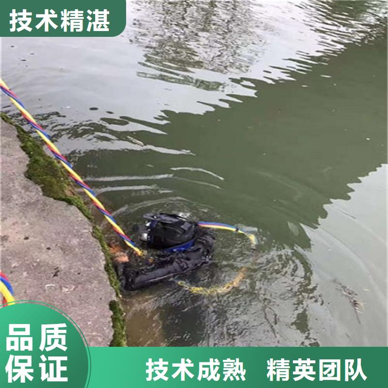 【水下】水下探摸高性价比专业可靠