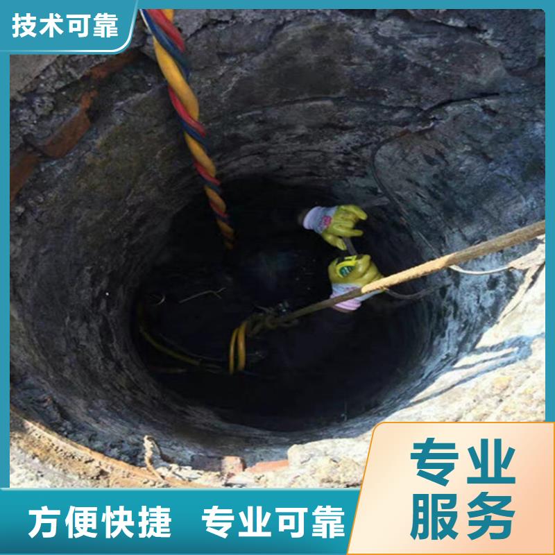 水下_渗水补漏知名公司价格低于同行