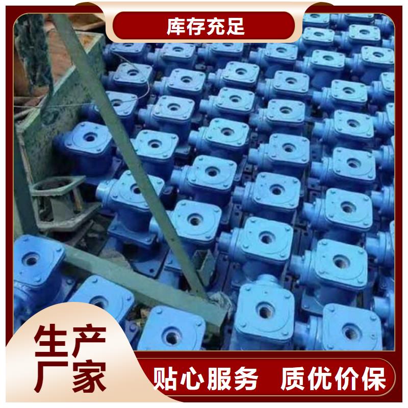 启闭机手摇式螺杆启闭机生产基地同城服务商