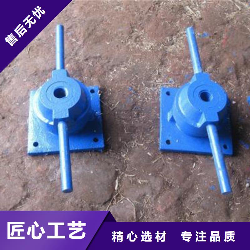 卷扬启闭机手摇螺杆式启闭机快速响应同城公司