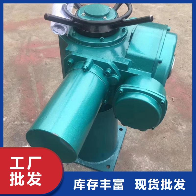 【ql手摇螺杆启闭机】厂家原料层层筛选