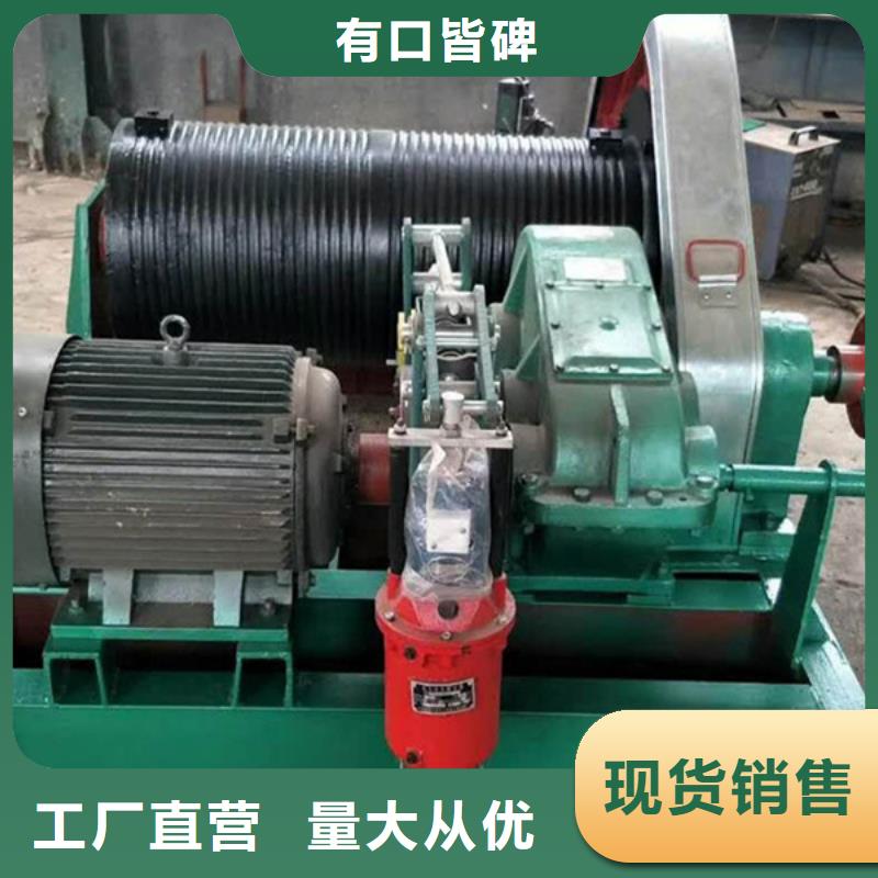 启闭机闸门屯昌县手电螺杆启闭机提供一站式解决方案多年实力厂家