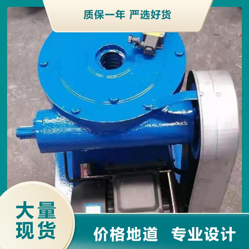 启闭机10吨手电两用启闭机让您无后顾之忧厂家批发价