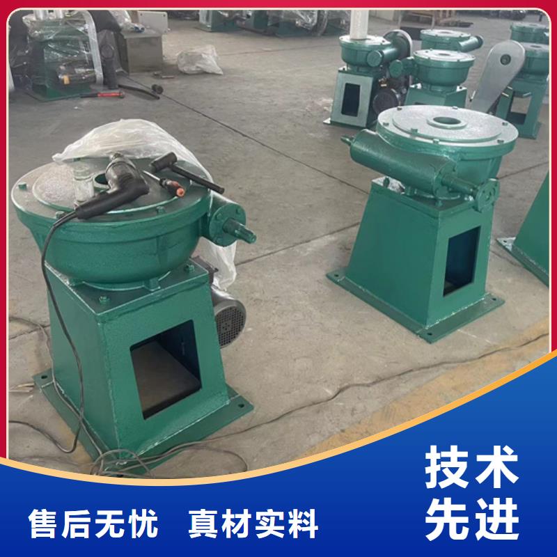 启闭机3T直联螺杆启闭机免费安装调试，终身维护！本地品牌