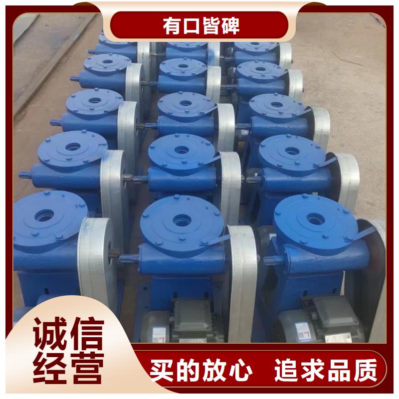 卷扬启闭机20T手电两用启闭机售后无忧当地服务商