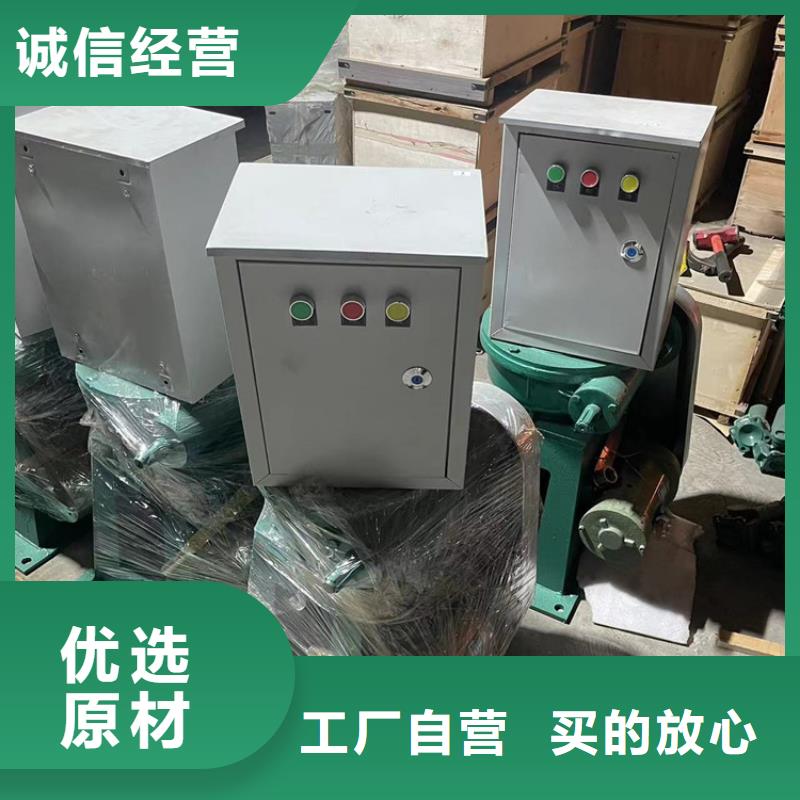 启闭机5t手摇启闭机快速响应当地制造商