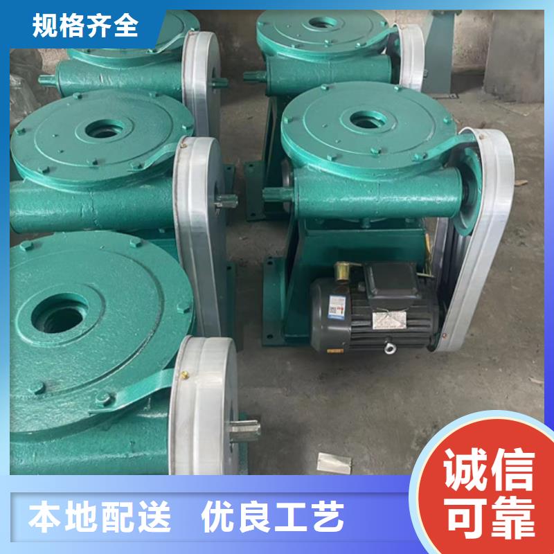 LQC-A侧摇式螺杆启闭机-实力大厂量大从优