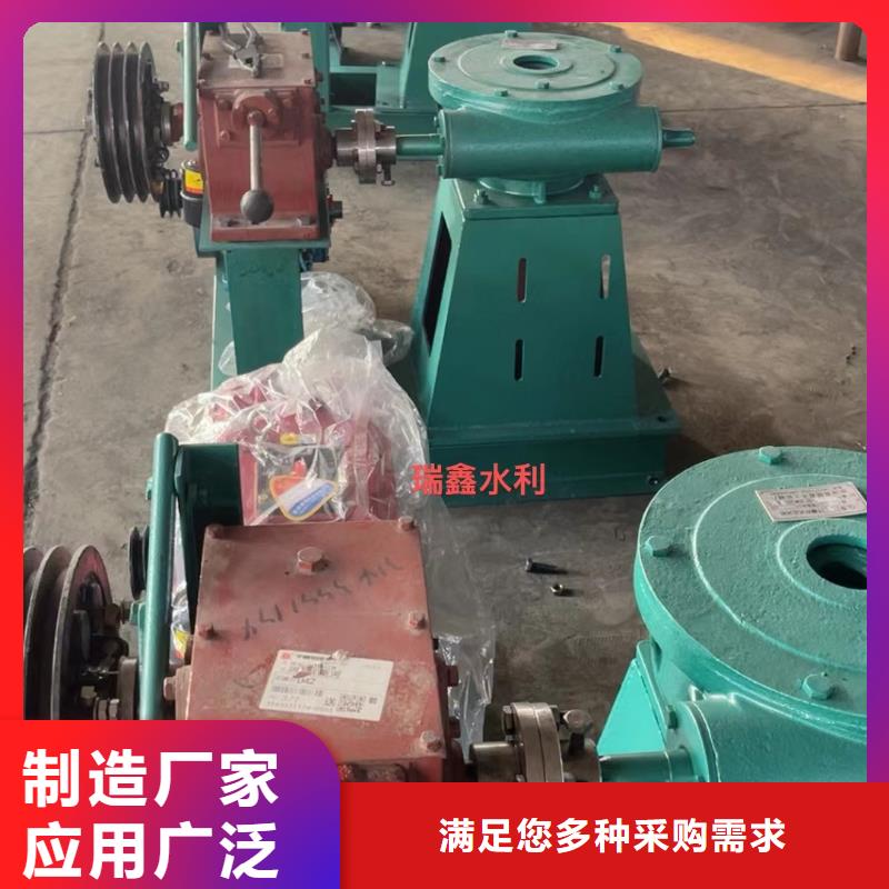 启闭机手动螺杆启闭机		品质保障本地厂家