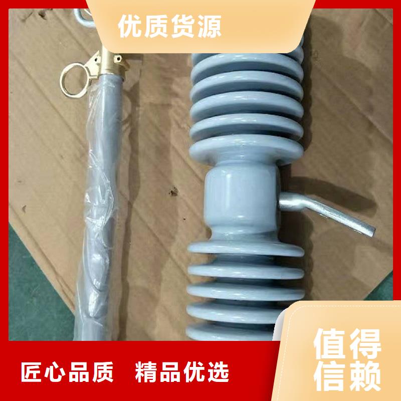 熔断器,【隔离开关】大品牌值得信赖出厂价