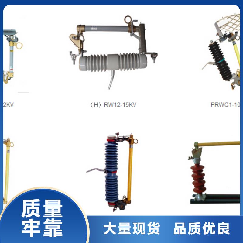 高压隔离开关,高压真空断路器货源直销工艺层层把关