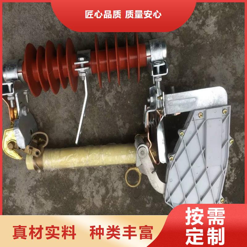 【熔断器穿墙套管精工细作品质优良】免费安装