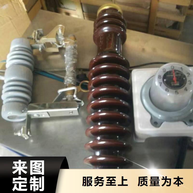 熔断器高压负荷开关生产经验丰富无中间商厂家直销