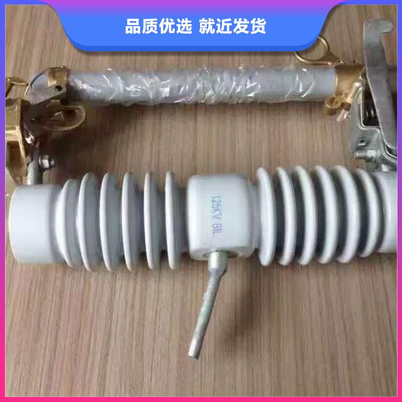 熔断器【穿墙套管】型号齐全细节决定品质