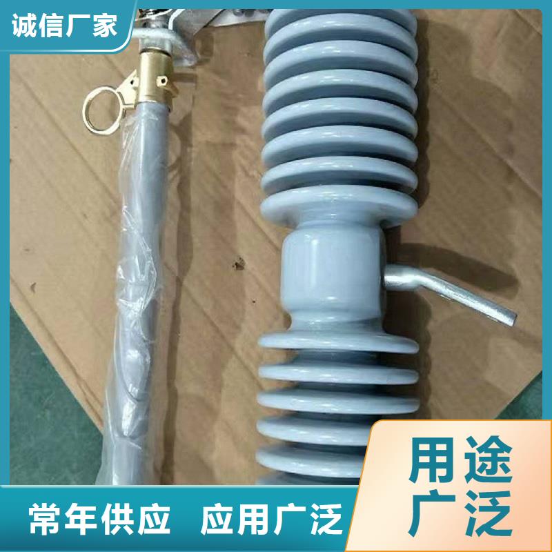 【熔断器】高压负荷开关商家直供源厂定制