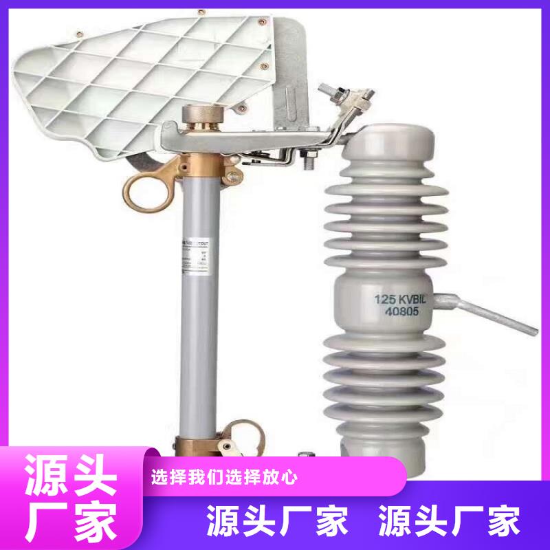 【熔断器SHW1塑料外壳断路器现货批发】附近厂家