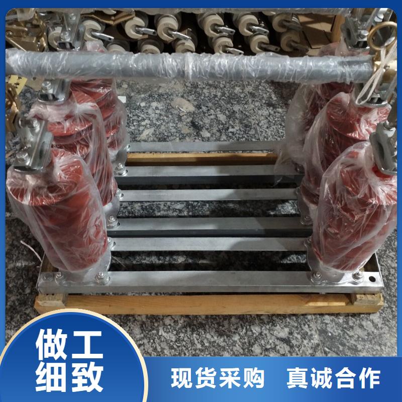 熔断器智能断路器精工细作品质优良现货直供