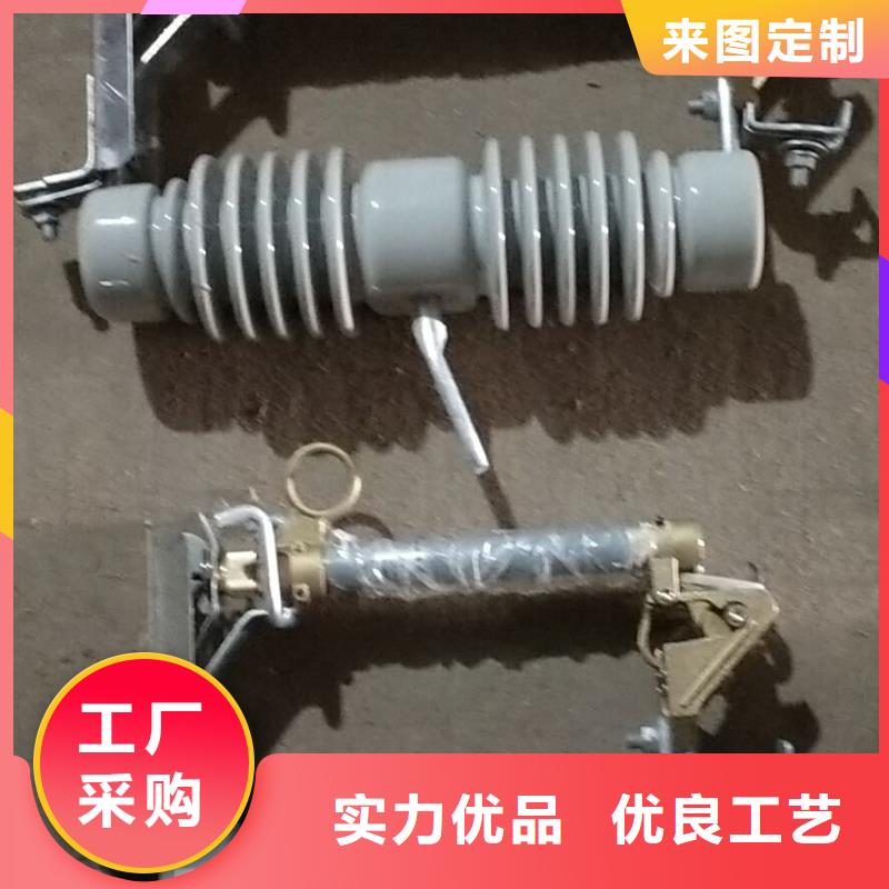 熔断器绝缘子厂家好产品价格低厂家直营