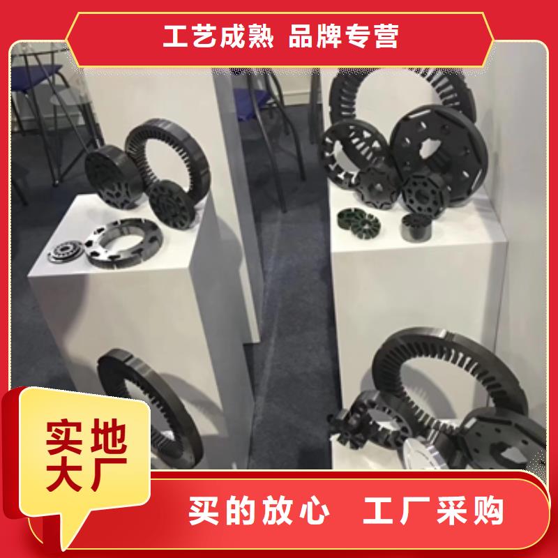 50WH250硅钢牌号按需定制打造行业品质