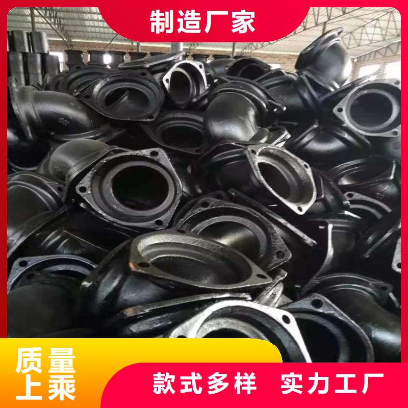 球墨铸铁管现货快速采购当地品牌