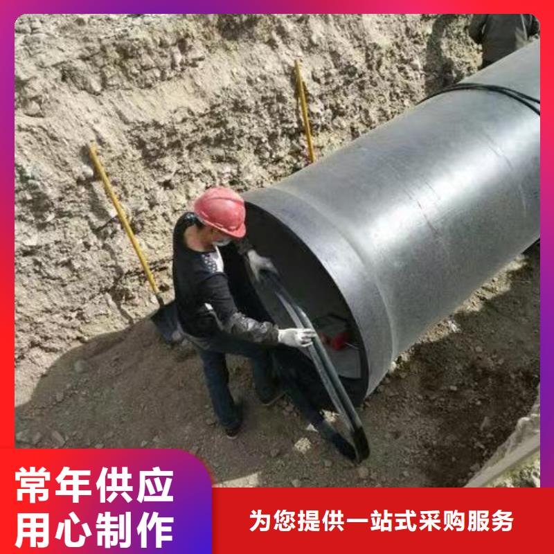 外包混凝土K8球墨铸铁管质量好