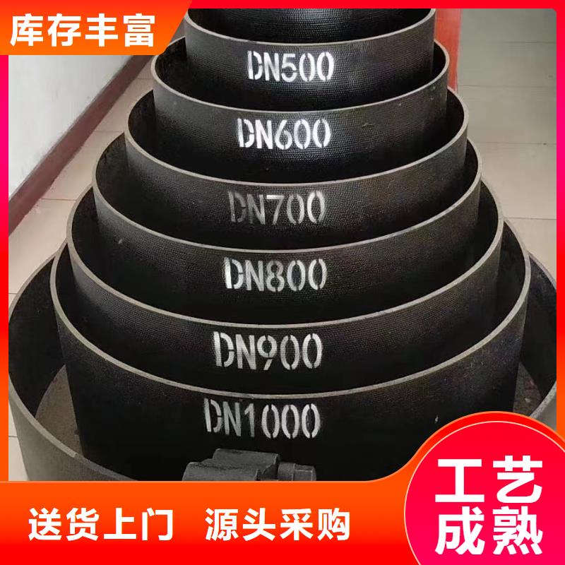 DN350球墨铸铁管离心球墨铸铁管附近生产厂家