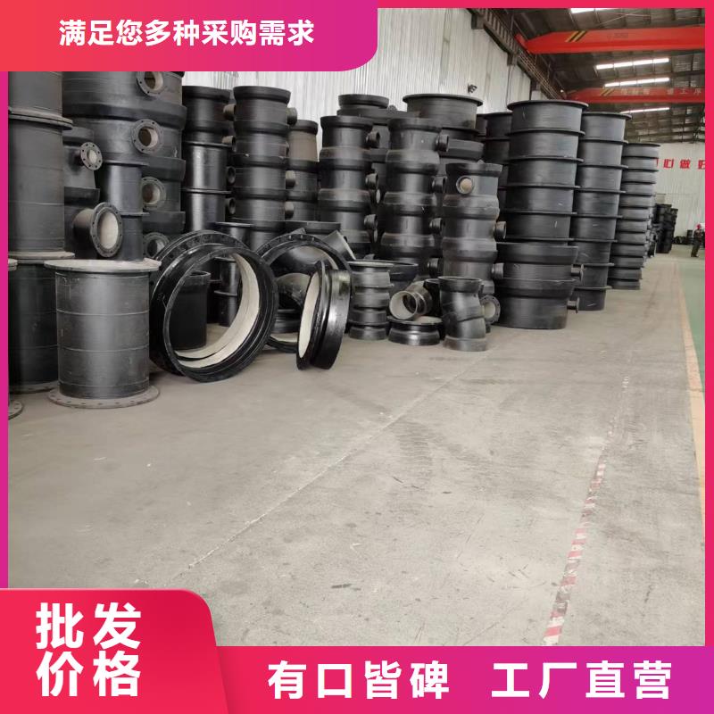 DN500球墨铸铁管喷涂环氧树脂N年大品牌