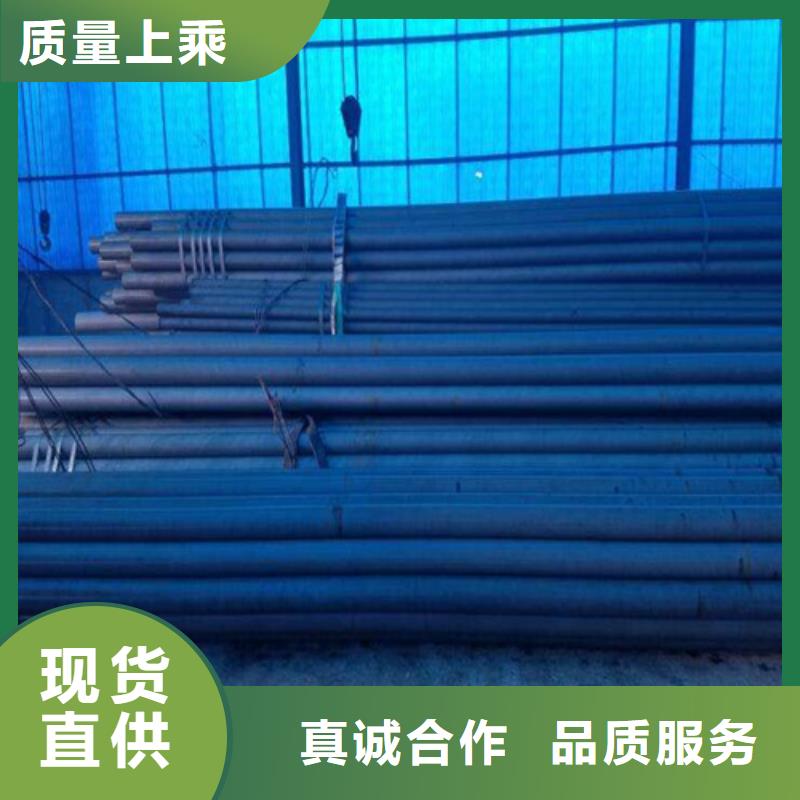  酸洗钝化无缝钢管厂家直销货源充足按需定制真材实料