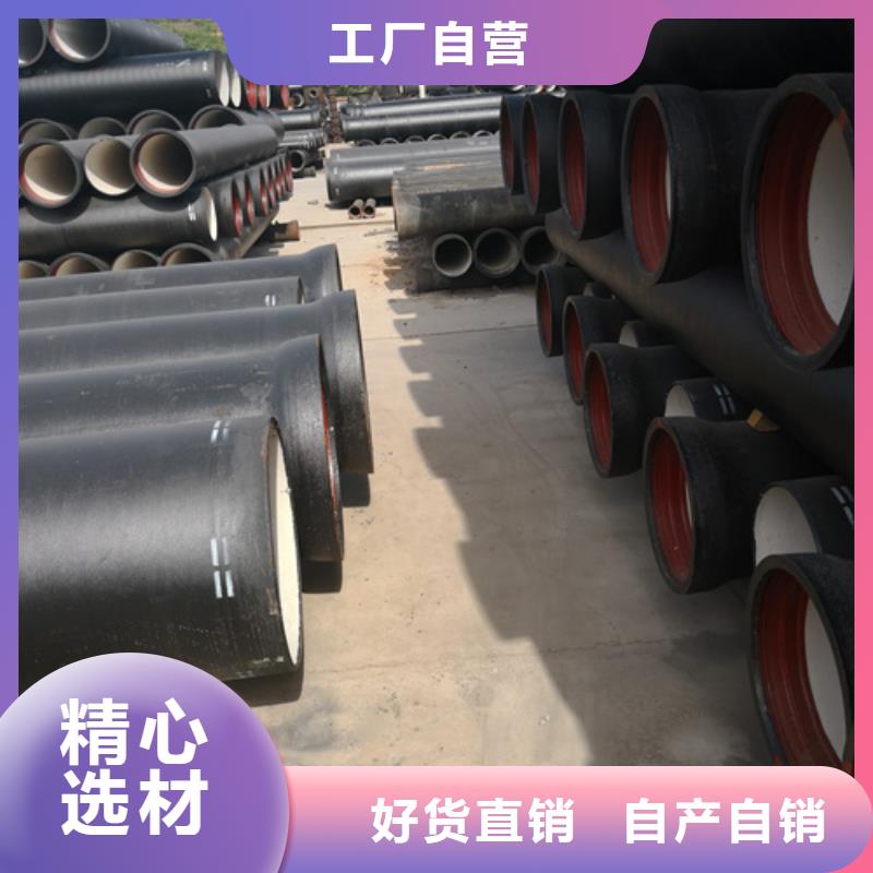 球墨铸铁管铸铁下水道盖板用心做品质本地制造商
