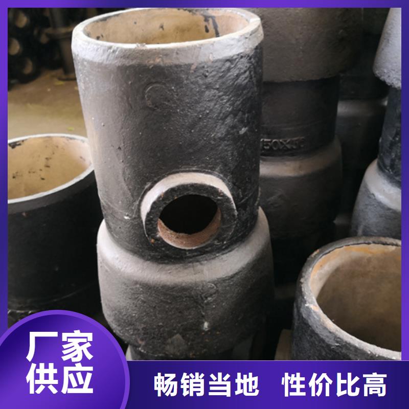 球墨铸铁管件-球墨管厂家质检严格放心品质当地供应商