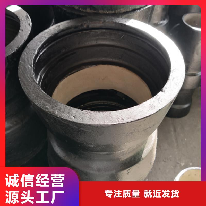球墨铸铁管件球墨管价格性价比高本地货源