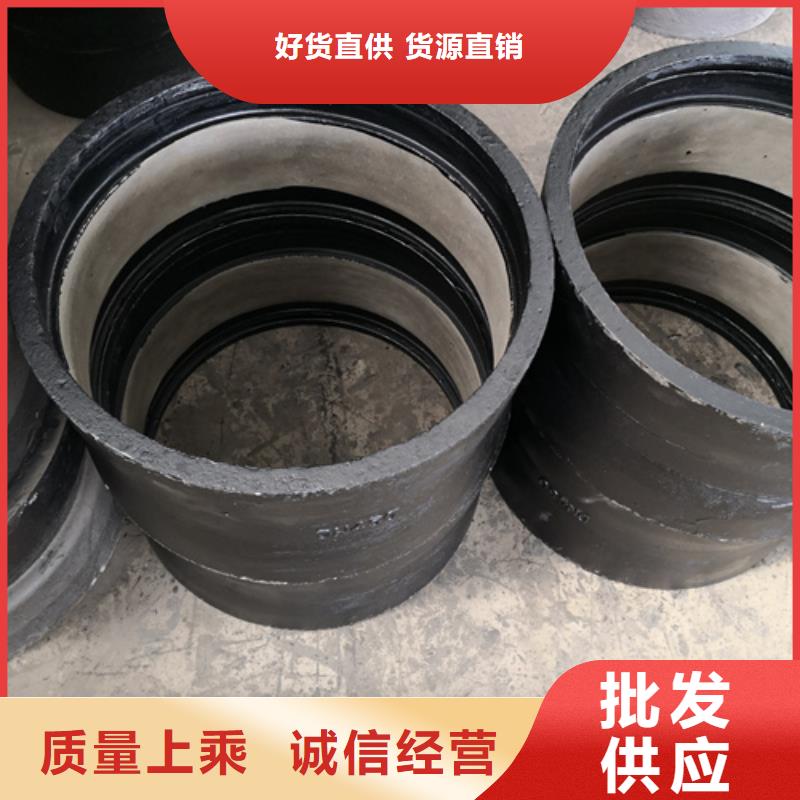 球墨铸铁管件-K9球墨铸铁管用心做好细节库存充足