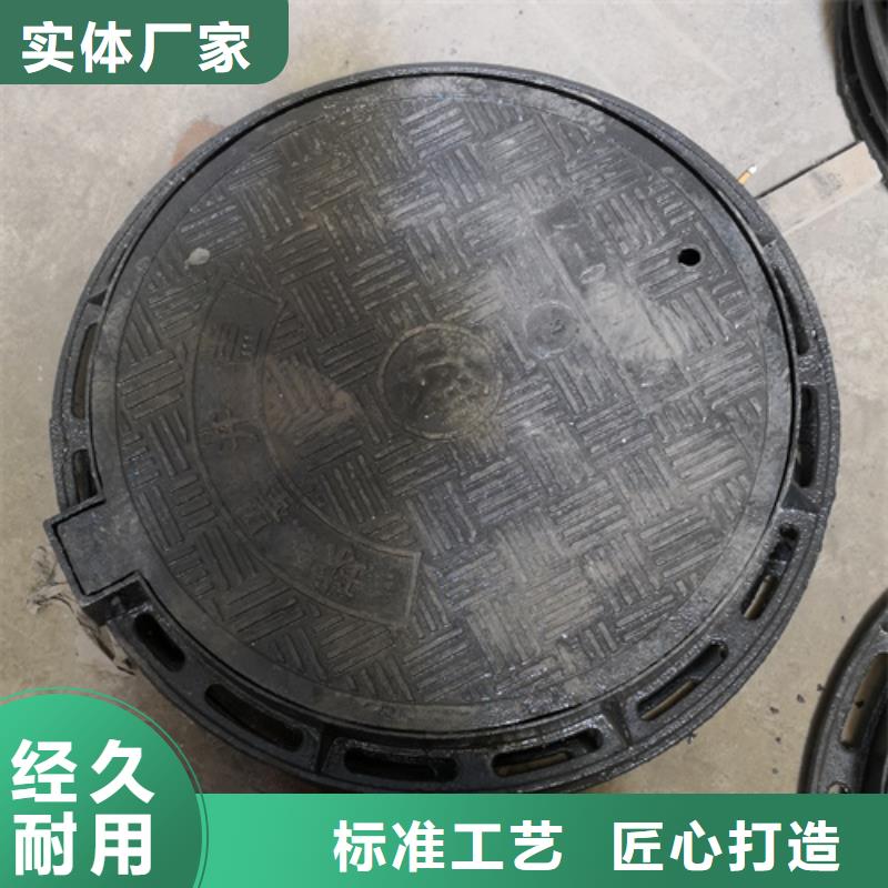 井盖球墨铸铁管厂家工厂采购品质好才是硬道理