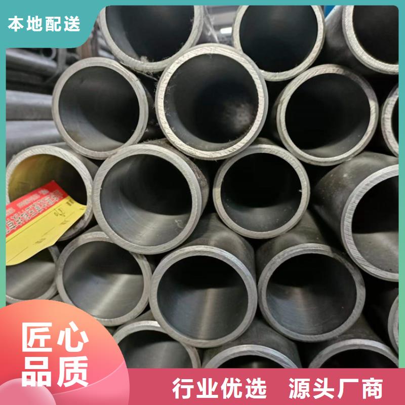【珩磨管】_缸筒加工厂大厂生产品质按需定制