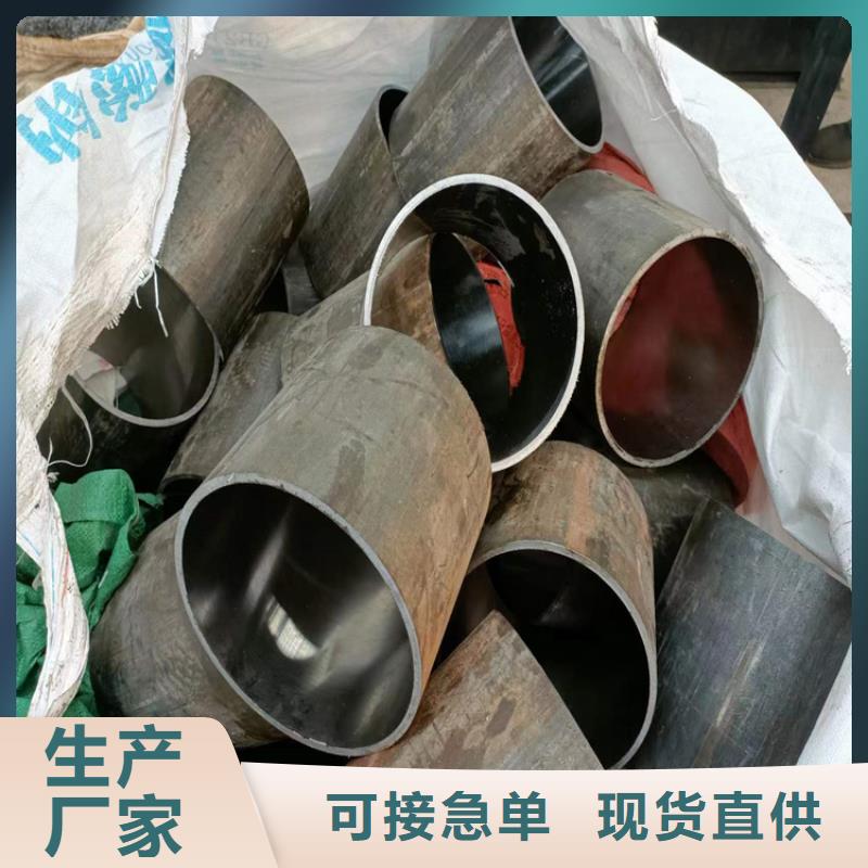 【绗磨管不锈钢珩磨管品质过硬】质量优价格低