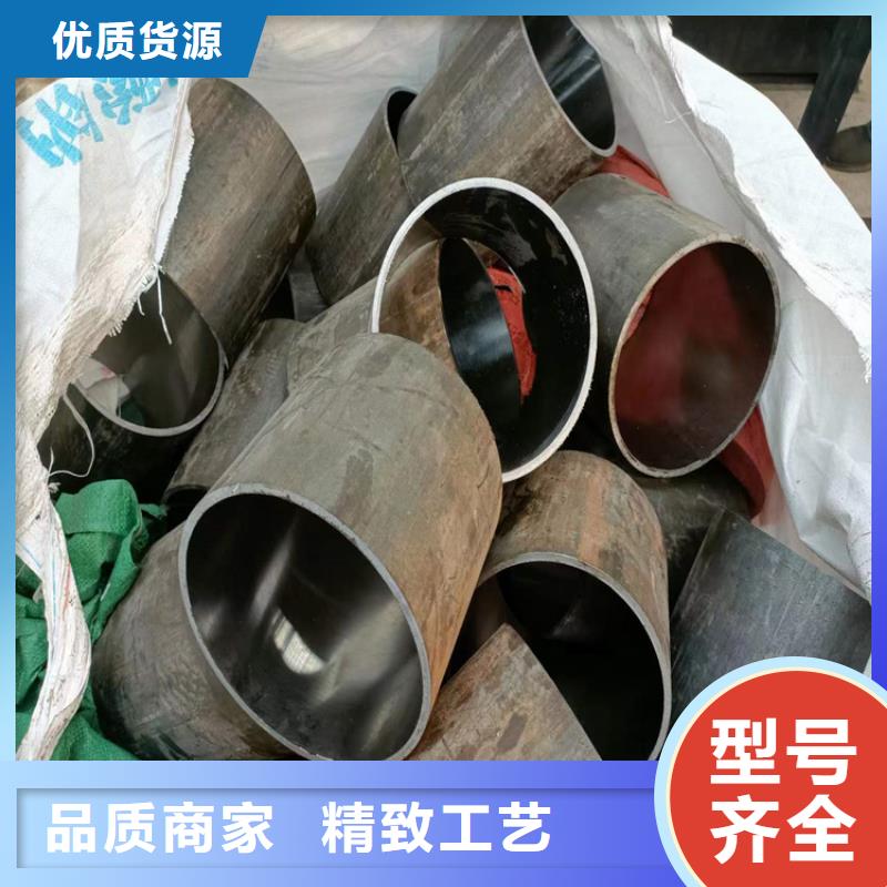 绗磨管-【珩磨管生产厂家】厂家新品同城货源