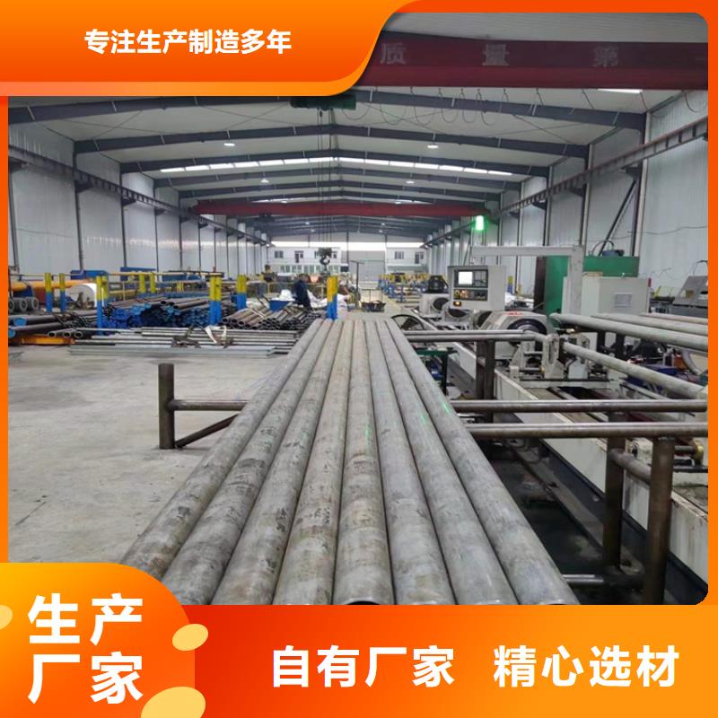 【绗磨管】,镀铬活塞杆工艺层层把关快速生产