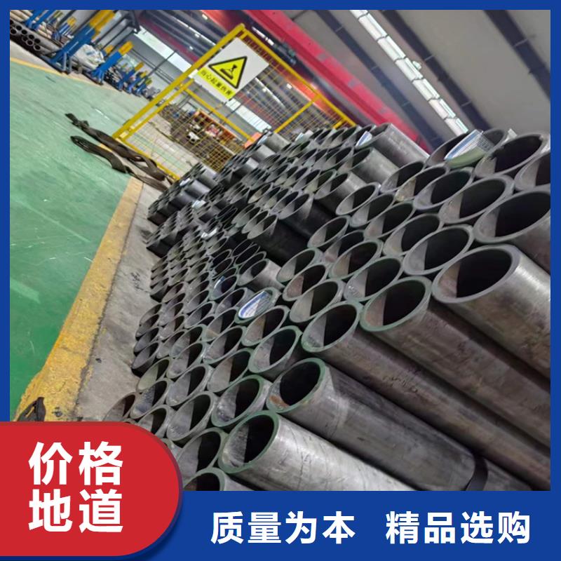 绗磨管大口径液压钢管规格型号全本地货源