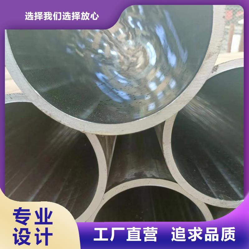 珩磨管油缸管加工厂每个细节都严格把关本地供应商