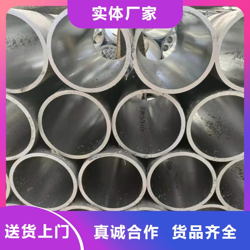 邯郸研磨管液压油缸管加工厂研发生产销售