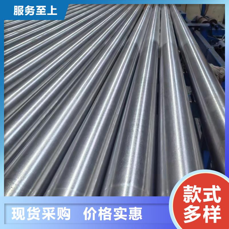 滚压管绗磨管加工厂N年大品牌大厂生产品质