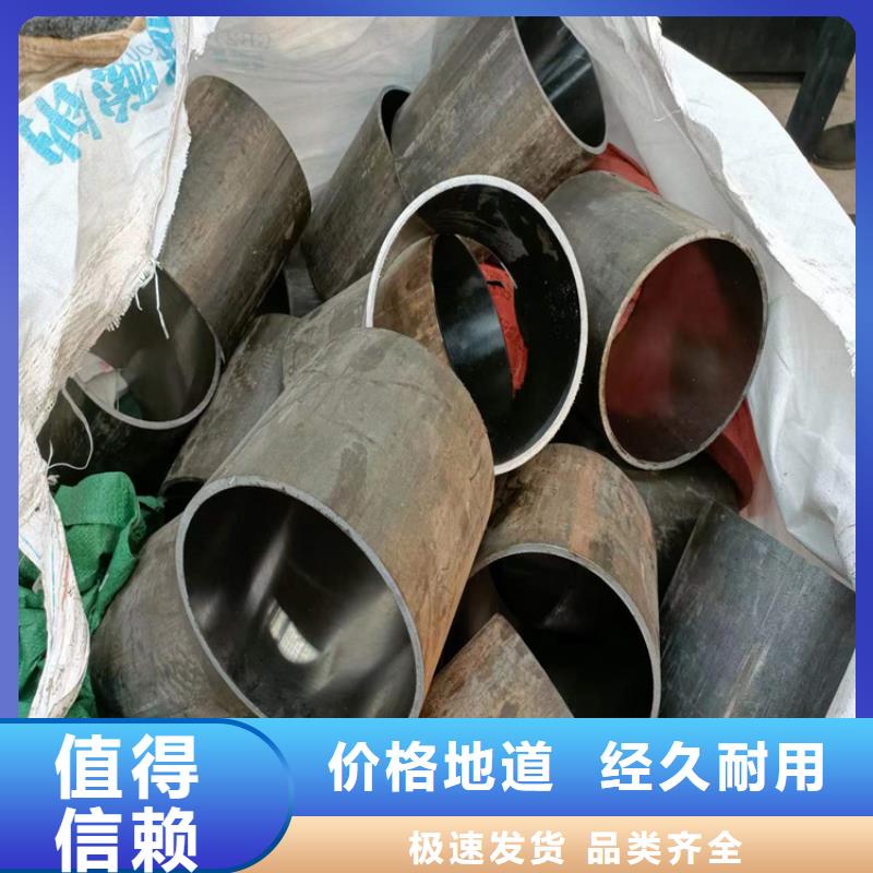 绗磨管_油缸缸筒厂家新品工厂采购