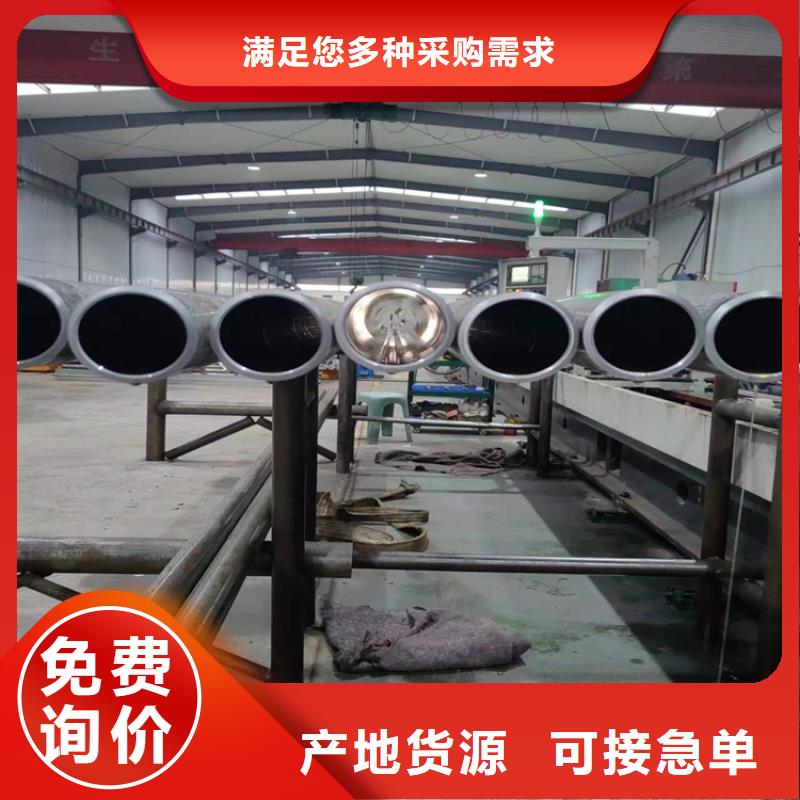 绗磨管研磨缸筒厂家售后完善本地经销商