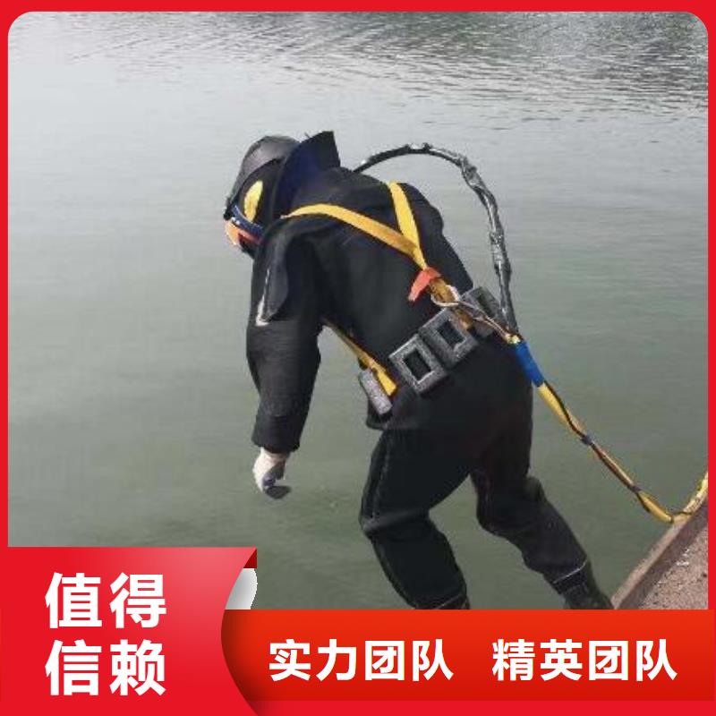 水下,污水管道水下封堵明码标价同城生产厂家