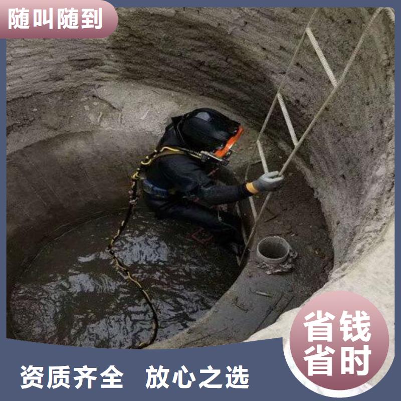 水下污水管道水下封堵2024公司推荐价格公道