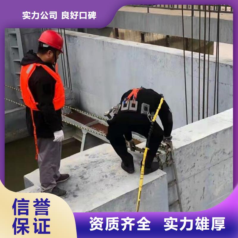 水下水下打捞放心之选附近经销商